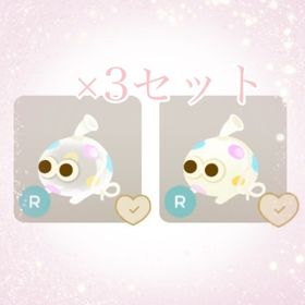 リヴクリ🪼頭のせミニくらげ×1 | リヴリーアイランドのアイテム、RMTの販売・買取一覧