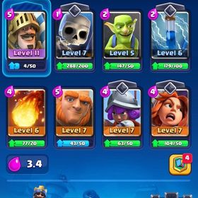 カリナ様専用 (コメント確認して下さい🙇♀️) | クラロワ(クラッシュロワイヤル)の代行、RMTの販売・買取一覧