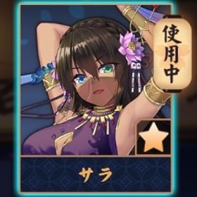 💖【完全初期】サラ/紫贈り物x13/装飾x2 | 雀魂 じゃんたまのアカウントデータ、RMTの販売・買取一覧