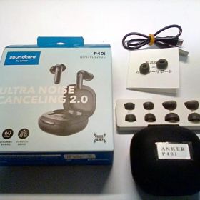 Anker Soundcore P40i おまけ3点付き