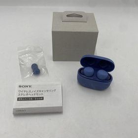 ソニー SONY ジャンク ワイヤレスイヤホン WF-LS900N LinkBuds S