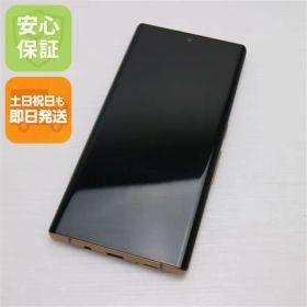 美品 F-52A arrows NX9 ゴールド 即日発送 スマホ 白ロム 富士通 土日祝発送OK 07000