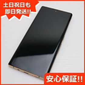 美品 F-52A arrows NX9 ゴールド 即日発送 スマホ 白ロム 富士通 土日祝発送OK 05000 SIMロック解除済み