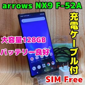 SIMフリー 本体 arrows NX9 128 GB 204G2 ブルー