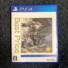 プレイステーション4(PlayStation4)のモンスターハンター：ワールド （Best Price）（再廉価版） PS4(家庭用ゲームソフト)