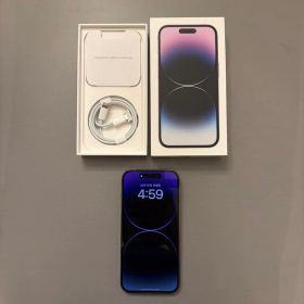 iPhone 14 Pro 新品 70,000円 | ネット最安値の価格比較 プライスランク