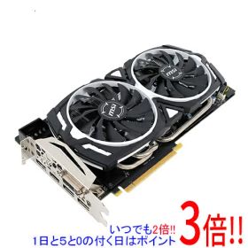【いつでも2倍！1日と5.0のつく日、18日は3倍！】【中古】MSI製グラボ GTX 1080 ARMOR 8G OC PCIExp 8GB