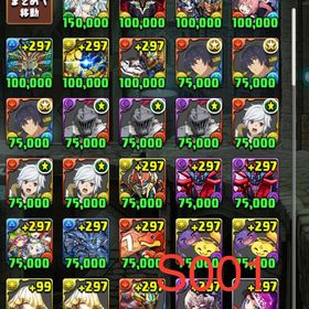 魔法石300個 GA文庫コンプ | パズドラ(パズル＆ドラゴンズ)のアカウントデータ、RMTの販売・買取一覧