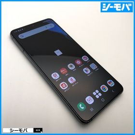 3269 スマホ SIMフリー Galaxy S21 5G SC-51B 中古 グレー