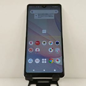 Xperia Ace II SO-41B ドコモ ホワイト 送料無料 本体 c14376