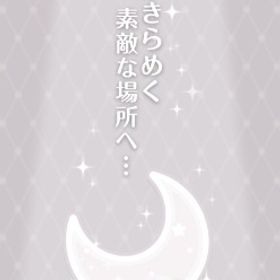 ♡福袋♡【Dreaming Sheep】セット（ばら売り可 | ハロスイ(ハロースイートデイズ)のアカウントデータ、RMTの販売・買取一覧