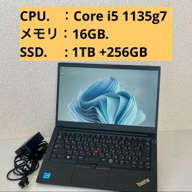 Thinkpad E14gen2 i5/16GB/1.25TB