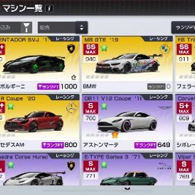 やらずに放置してたので売ります‼️ | レーシングマスター(レーマス)のアカウントデータ、RMTの販売・買取一覧