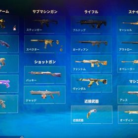 ヴァロラント champions 2021 | VALORANT(ヴァロラント)のアカウントデータ、RMTの販売・買取一覧