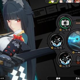 雅2凸餅有り、他定キャラ豊富に揃ってます。| ゼンゼロ(ゼンレスゾーンゼロ)のアカウントデータ、RMTの販売・買取一覧