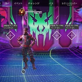 【PS4.5版ランク代行‼️】実績50↑‼️開幕🌏2位最高2桁維持‼️即対応即対応作業〇 | APEX Legendsの代行、RMTの販売・買取一覧