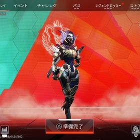 [ps4.5限定] apex格安代行 ダイヤ1ティア2000〜2500円 | APEX Legendsの代行、RMTの販売・買取一覧