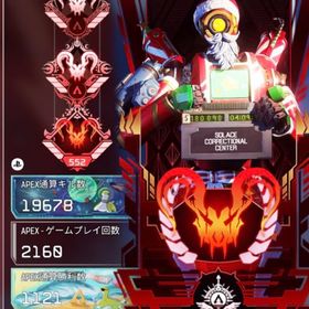 CS.PC今だけ爪ダブ2500円‼️ | APEX Legendsの代行、RMTの販売・買取一覧