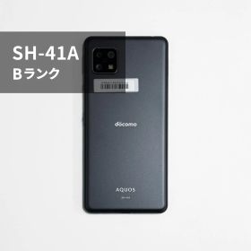 【中古】AQUOS sense4 SH-41A ブラック バッテリー80％以上・良好 64GB docomo 本体 [ Bランク ]