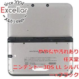 [bn:0] 任天堂 ニンテンドー3DS LL シルバーXブラック SPR-S-VKAA