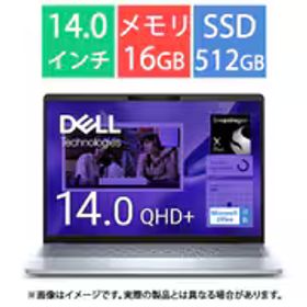 デル DELL モバイルノートパソコン/Copilot＋ PC/Inspiron 14 Plus 7441/14.0型/Snapdragon X Plus/メモリ 16GB/SSD 512GB/Windows 11 Home（Arm版OS）/Office Home ＆ Business 2021＋Microsoft 365 Basic/アイスブルー MI74QT-ENHB