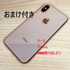 A2 SIMフリー iPhoneXS 64GB Gold おまけ付き