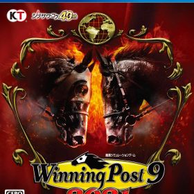 【中古】Winning Post 9 2021ソフト:プレイステーション4ソフト／スポーツ・ゲーム
