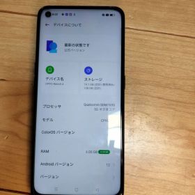 C5 OPPO Reno5 A シルバーブラック 128GB 楽天モバイル