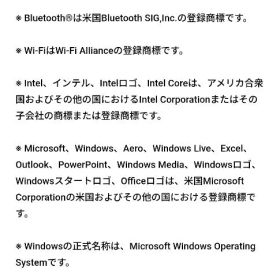 HUAWEI MateBook X 13インチノートPC