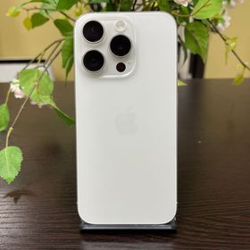 iPhone 15Pro 256GB ホワイト 国内SIMフリー 送料無料