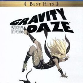 GRAVITY DAZE/重力的眩暈:上層への帰還において、彼女の内宇宙に生じた摂動 Best Hits/PS4