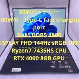 ASUS TUF Gaming A15 FA507NVR R7-7435HS