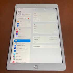 アイパッド(iPad)の1091【早い者勝ち】電池最良好☆iPad7第7世代 32GB WIFIモデル☆(タブレット)