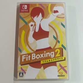 ニンテンドースイッチ(Nintendo Switch)のフィットボクシング2 -リズム＆エクササイズ- Nintendo Switch(家庭用ゲームソフト)