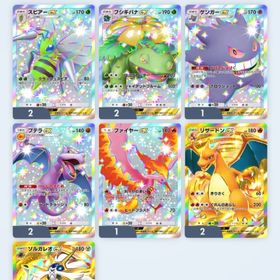 メガシンカ保持垢 | ポケポケ(ポケモンTCGポケット)のアカウントデータ、RMTの販売・買取一覧