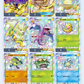 ルギア・ホウオウ イマーシブあり！【色違い多数!】【砂時計2000超（資源多数）】引退アカウント | ポケポケ(ポケモンTCGポケット)のアカウントデータ、RMTの販売・買取一覧