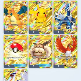 重課金 ポケポケ イーブイのバック ピカチュウ リザードン ディアルガ クラウンなど多数！ | ポケポケ(ポケモンTCGポケット)のアカウントデータ、RMTの販売・買取一覧