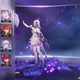 引退アカウント | 崩壊スターレイル(崩スタ)のアカウントデータ、RMTの販売・買取一覧