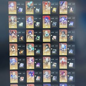 スタレ 引退垢 | 崩壊スターレイル(崩スタ)のアカウントデータ、RMTの販売・買取一覧