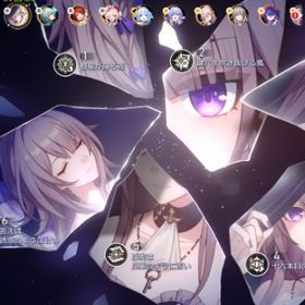 マダムヘルタ完凸、高凸多数ほぼ全キャラ所持 | 崩壊スターレイル(崩スタ)のアカウントデータ、RMTの販売・買取一覧