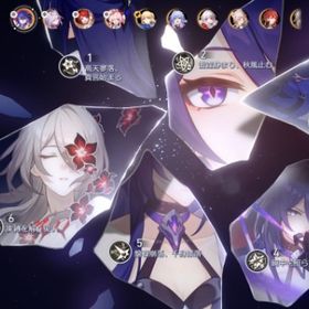 引退垢ゼーレ黄泉完凸 最終値下げ | 崩壊スターレイル(崩スタ)のアカウントデータ、RMTの販売・買取一覧