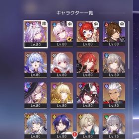 スターレイル引退アカウント | 崩壊スターレイル(崩スタ)のアカウントデータ、RMTの販売・買取一覧