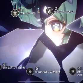 引退 予定なので出品いたします！ | 崩壊スターレイル(崩スタ)のアカウントデータ、RMTの販売・買取一覧