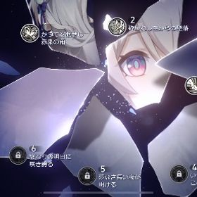 引退垢最強 微凸 今なら超激安販売してます | 崩壊スターレイル(崩スタ)のアカウントデータ、RMTの販売・買取一覧