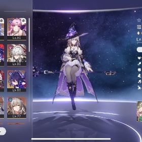 ⭐️破格⭐️スタレ強垢 | 崩壊スターレイル(崩スタ)のアカウントデータ、RMTの販売・買取一覧