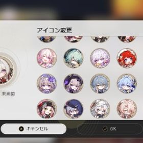 引退垢 | 崩壊スターレイル(崩スタ)のアカウントデータ、RMTの販売・買取一覧