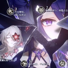 キュレネ2凸餅追加ファイノン完凸餅完凸（ホタル完凸、黄泉完凸、鏡流完凸、花火完凸） | 崩壊スターレイル(崩スタ)のアカウントデータ、RMTの販売・買取一覧