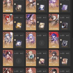 キャストリス３凸、黄泉２凸、その他星５＋餅武器多数！ 引退アカウント最終価格！ | 崩壊スターレイル(崩スタ)のアカウントデータ、RMTの販売・買取一覧