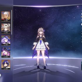 人気キャラ 多数所持 リセマラアカウント | 崩壊スターレイル(崩スタ)のアカウントデータ、RMTの販売・買取一覧