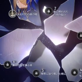 セイバー1凸＋餅 アーチャー餅 | 崩壊スターレイル(崩スタ)のアカウントデータ、RMTの販売・買取一覧